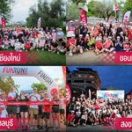 เอไอเอ ประเทศไทย ปลื้มกระแสตอบรับ “AIA+ FUN RUN 2026 พลัสชีวิตดี ๆ ทั่วไทย”