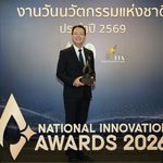 BAM คว้ารางวัลทรงเกียรติระดับประเทศ “นวัตกรรมแห่งชาติ ด้านสังคม ประจำปี 2569” จากเวที National Innovation Awards 2026 ส่งต่อโอกาสผ่านโครงการ “ทรัพย์มหาชน” นวัตกรรมสร้างโอกาสให้คนไทยเข้าถึงบ้าน