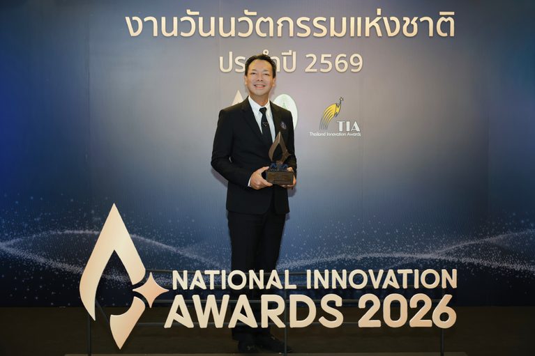 BAM คว้ารางวัลทรงเกียรติระดับประเทศ “นวัตกรรมแห่งชาติ ด้านสังคม ประจำปี 2569” จากเวที National Innovation Awards 2026 ส่งต่อโอกาสผ่านโครงการ “ทรัพย์มหาชน” นวัตกรรมสร้างโอกาสให้คนไทยเข้าถึงบ้าน