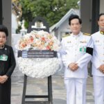 BAM ร่วมเป็นเจ้าภาพบำเพ็ญกุศลและพระพิธีธรรมสวดพระอภิธรรมพระศพ สมเด็จพระเจ้าลูกเธอ เจ้าฟ้าพัชรกิติยาภา นเรนทิราเทพยวดี กรมหลวงราชสาริณีสิริพัชร มหาวัชรราชธิดา
