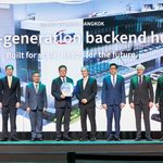 อินฟินีออนปักหมุดไทย เปิดฐานการผลิตเซมิคอนดักเตอร์ Backend แห่งใหม่ เสริมความยืดหยุ่น และขีดความสามารถของเครือข่ายการผลิตระดับโลก รองรับการเติบโตในอนาคต