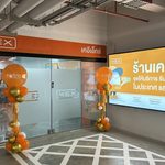 KEX เผย Insight คนเมืองดันยอดส่งพัสดุพุ่ง ชูกลยุทธ์ “Urban Lifestyle Touchpoint” เจาะย่าน CBD รุกเปิดสาขา One City Centre