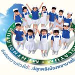 Mentholatum ส่งต่อความรักความห่วงใย ใส่ใจกันได้ทุกวัน เพราะเราเชื่อว่า ‘Everyone can be a Little Nurse’