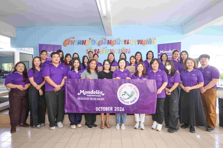 ส่งต่อความสุข! มอนเดลีซ ประเทศไทย ฉลอง ‘Purpose Month’ รวมพลังทำครัวจิตอาสา ส่งกำลังใจให้กับเด็กและสตรี ณ บ้านพักฉุกเฉิน