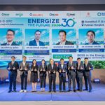 QTC ฉลอง 30 ปี เปิดเวที “Energize The Future 2026” เจาะทิศทางพลังงานไทย เชื่อมโยงนโยบายสู่เทคโนโลยีแห่งอนาคต
