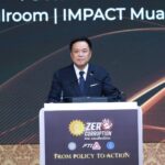 SME D Bank ร่วมประกาศจุดยืน “Zero Corruption: From Policy to Action” ผนึกพลังต้านทุจริต ขับเคลื่อนประเทศไทยสู่ความโปร่งใส แข่งขันเป็นธรรม เติบโตยั่งยืน