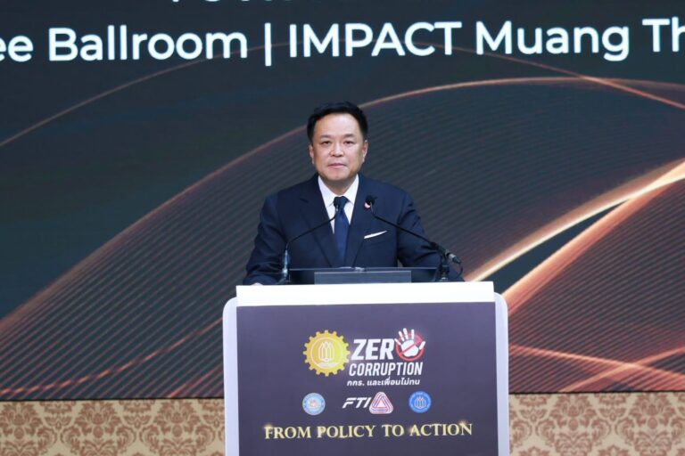 SME D Bank ร่วมประกาศจุดยืน “Zero Corruption: From Policy to Action” ผนึกพลังต้านทุจริต ขับเคลื่อนประเทศไทยสู่ความโปร่งใส แข่งขันเป็นธรรม เติบโตยั่งยืน