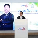 SME D Bank ผนึก ส.อ.ท. ‘เชื่อมทุน เชื่อมอุตสาหกรรม ขับเคลื่อน SME ไทย’ ขยายเครือข่าย หนุนเข้าถึง “แหล่งทุนและการพัฒนา” ยกระดับเติบโตยั่งยืน