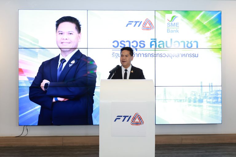SME D Bank ผนึก ส.อ.ท. ‘เชื่อมทุน เชื่อมอุตสาหกรรม ขับเคลื่อน SME ไทย’ ขยายเครือข่าย หนุนเข้าถึง “แหล่งทุนและการพัฒนา” ยกระดับเติบโตยั่งยืน