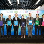 SME D Bank ผนึก ส.อ.ท. เดินหน้า ‘FTI SME Funding Connect’ เชื่อมเอสเอ็มอีเข้าถึงสินเชื่อดอกเบี้ยต่ำคู่การพัฒนา ยกระดับเติบโตยั่งยืน