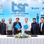 SMILE ALL ผนึกกำลัง TSR เดินหน้าความร่วมมือทางธุรกิจ ยกระดับนวัตกรรมและความปลอดภัย สร้างโอกาสทางธุรกิจอย่างยั่งยืน