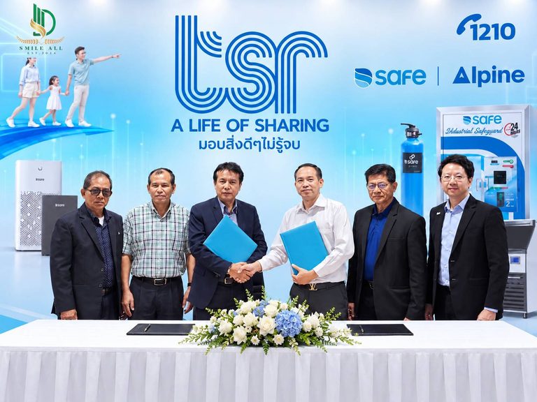 SMILE ALL ผนึกกำลัง TSR เดินหน้าความร่วมมือทางธุรกิจ ยกระดับนวัตกรรมและความปลอดภัย สร้างโอกาสทางธุรกิจอย่างยั่งยืน