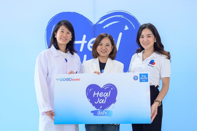 ไทยประกันชีวิต จัดกิจกรรม “ฮีลใจ” (Heal Jai) ดูแลใจตัวเองเพื่อส่งต่อพลังบวกไปด้วยกัน