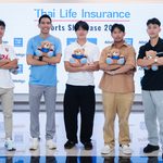 ไทยประกันชีวิต–แอทเลติโก้ ต่อยอด Sports Showcase ปีที่ 8 มอบทุนสมทบมูลค่า 1.34 ล้านบาท พร้อมผลักดันนักกีฬาเยาวชน สู่โอกาสการศึกษาระดับนานาชาติ