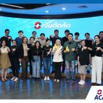 Tidlor Academy ต้อนรับกรุงศรี แชร์แนวคิด Culture & AI Transformation ร่วมขับเคลื่อนการเติบโตอย่างมีคุณภาพและยั่งยืน