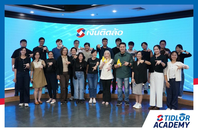 Tidlor Academy ต้อนรับกรุงศรี แชร์แนวคิด Culture & AI Transformation ร่วมขับเคลื่อนการเติบโตอย่างมีคุณภาพและยั่งยืน