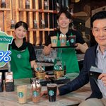 ยูโอบี และ สตาร์บัคส์ เปิดตัวแคมเปญพิเศษส่งท้ายปี “UOB Starbucks Happy Day” มอบส่วนลดเครื่องดื่มสตาร์บัคส์ 50% ทุกวันที่ 25 ของเดือน ถึงสิ้นปี 2569