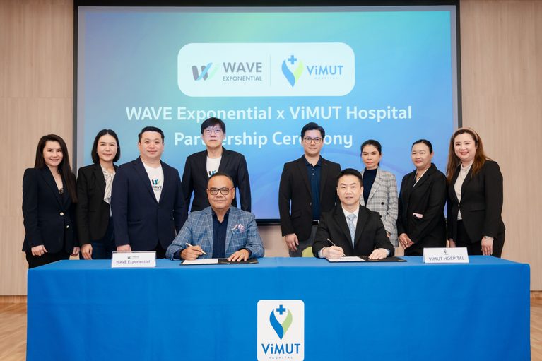 WAVE จับมือพันธมิตร ปักหมุด Healthcare Ecosystem ปั้น Boutique Hospital โรงพยาบาลขนาด 49 เตียง ตอบโจทย์คุณภาพชีวิตที่ดี