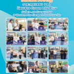 ประมวลภาพ กิจกรรมแรลลี่ คาราวานบุญ 2026