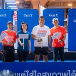 กรุงไทย-แอกซ่า ประกันชีวิต ชวนทุกวัยใส่ใจสุขภาพผ่านกิจกรรม “ซิตี้รันมันส์ฟันเว่อร์ Presented by Krungthai-AXA Life” เตรียมความพร้อมสู่งาน Amazing Thailand Marathon Bangkok 2026