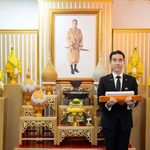 กลุ่มบีเจซี บิ๊กซี สืบสานพระราชศรัทธา อัญเชิญผ้าพระกฐินพระราชทาน ประจำปี ๒๕๖๙ ถวายแด่พระสงฆ์ ณ ๕ พระอารามทั่วประเทศ