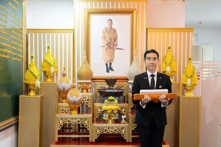 กลุ่มบีเจซี บิ๊กซี สืบสานพระราชศรัทธา อัญเชิญผ้าพระกฐินพระราชทาน ประจำปี ๒๕๖๙ ถวายแด่พระสงฆ์ ณ ๕ พระอารามทั่วประเทศ