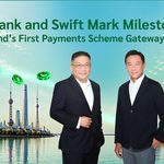 กสิกรไทยก้าวสู่การเป็นเกตเวย์แห่งแรกของประเทศไทยในโครงการ Swift Payments Scheme