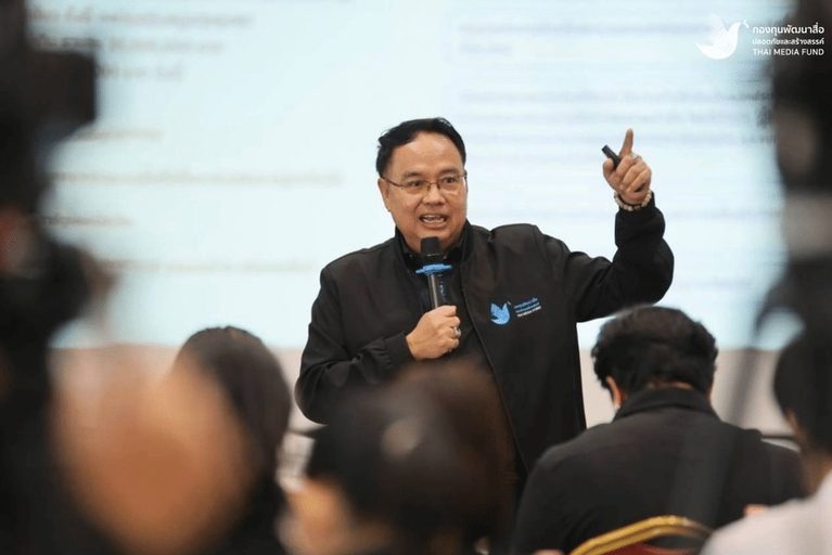 กองทุนพัฒนาสื่อฯ เคาะประตูบ้านผู้รับทุน เดินสาย 4 ภาค เปิดโอกาสคนทำสื่อทั่วประเทศ3 ตุลาคม 202616:35 น.