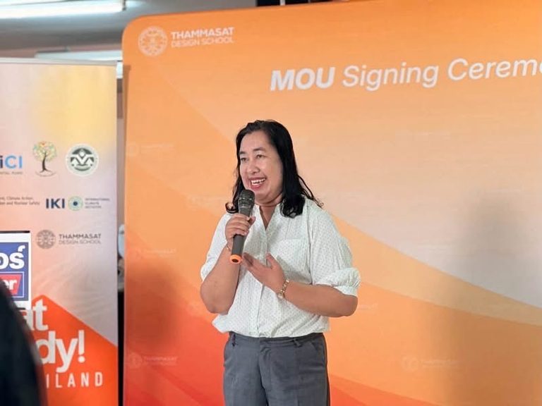 กองทุนสิ่งแวดล้อม เข้าร่วมพิธี MOU ของโครงการสู้ร้อนประเทศไทย ภายใต้กองทุน ThaiCI