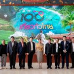 จ่ายแค่ 100 เที่ยวได้ทั่วไทย! ททท. ผนึกพลังผู้ประกอบการกว่า 170 ราย เปิดเกม “100 เดียว เที่ยวทั่วไทย” พลิกวันธรรมดาให้เป็นวันเที่ยว ปลุกเศรษฐกิจท่องเที่ยวกระจายสู่เมืองน่าเที่ยวทั่วประเทศ