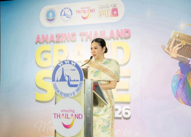 ททท. จัดพิธีมอบรางวัลใหญ่ส่งท้ายกิจกรรมโครงการ Amazing Thailand Grand Sale 2026 เพื่อเหล่านักชอปและผู้ประกอบการ ที่ร่วมสนุกจากการเดินทางท่องเที่ยวและจับจ่ายใช้สอย และเป็นส่วนหนึ่งในการขับเคลื่อนเศรษฐกิจไทย