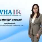ก.ล.ต. นับหนึ่งไฟลิ่ง กองทรัสต์ WHAIR เตรียมลงทุนเพิ่มเติมครั้งที่ 6 ไม่เกิน 1,234.6 ล้านบาท ชูสินทรัพย์ใหม่ 10 ยูนิต ผู้เช่าเต็ม 100% เพิ่มพื้นที่เช่า 9.7% พร้อมขยายทำเลสู่ WHA ESIE 3