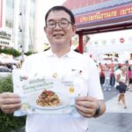 ซีพีแรม ร่วมเปิดงานประเพณีงานเจเยาวราช 2569 สุดคึกคักและยิ่งใหญ่ “ตีกลองมังกร – ผัดหมี่มังกรสัมพันธ์ – ขบวนบุพชาติองค์สมมติเจ้าแม่กวนอิม”