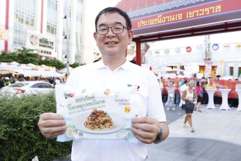 ซีพีแรม ร่วมเปิดงานประเพณีงานเจเยาวราช 2569 สุดคึกคักและยิ่งใหญ่ “ตีกลองมังกร – ผัดหมี่มังกรสัมพันธ์ – ขบวนบุพชาติองค์สมมติเจ้าแม่กวนอิม”
