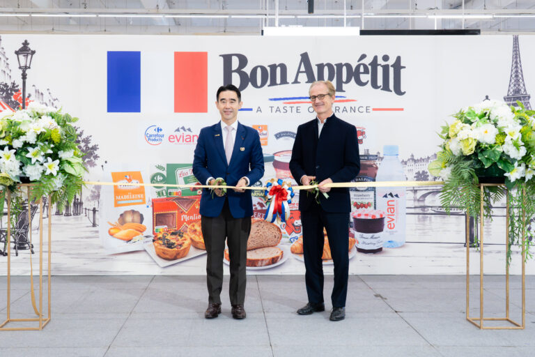 บิ๊กซี ผนึกกำลังสถานเอกอัครราชทูตฝรั่งเศส จัดงาน “Bon Appetit A Taste of France” ชูเสน่ห์สินค้าฝรั่งเศส พร้อมส่งตรงความอร่อยถึงผู้บริโภคไทย