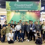 บ้านและสวน ฉลอง 50 ปี ประกาศผล “บ้านและสวน Awards 2026” รวม 164 รางวัล
