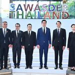 รมว.คลัง นำสื่อมวลชนชมความพร้อม QSNCC ตอกย้ำศักยภาพไทย เปิดบ้านต้อนรับการประชุมระดับโลก 2026 IMF-World Bank Group Annual Meetings