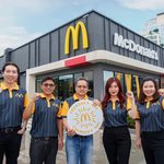 รวมพลังคนแมคไทยร่วมฉลองวัน ‘Founder’s Day’ เติมกำลังใจสู่หน้าร้านแมคโดนัลด์ทุกสาขา