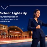 Michelin Lights Up ชวนชมการแสดงแสงสีและภาพเคลื่อนไหวสุดตระการตา บนตัวอาคารสถานีรถไฟหัวลำโพง 16-17 ตุลาคมนี้ เพียง 2 คืนเท่านั้น