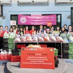 เซ็นทรัล รีเทล ฟู้ด เดินหน้าส่งมอบวัตถุดิบอาหาร สนับสนุน โรงครัว พม. เติมเสบียงครัวกลาง เร่งกระจายพลังอิ่ม ช่วยผู้ประสบอุทกภัย