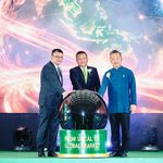 สภาเกษตรกรแห่งชาติ ผนึกกำลัง ทีเส็บ-ภาครัฐ-เอกชน เปิดงาน “Agri Next Thailand 2026” มหกรรมเกษตรครบวงจรที่มุ่งสร้างโอกาสทางธุรกิจ