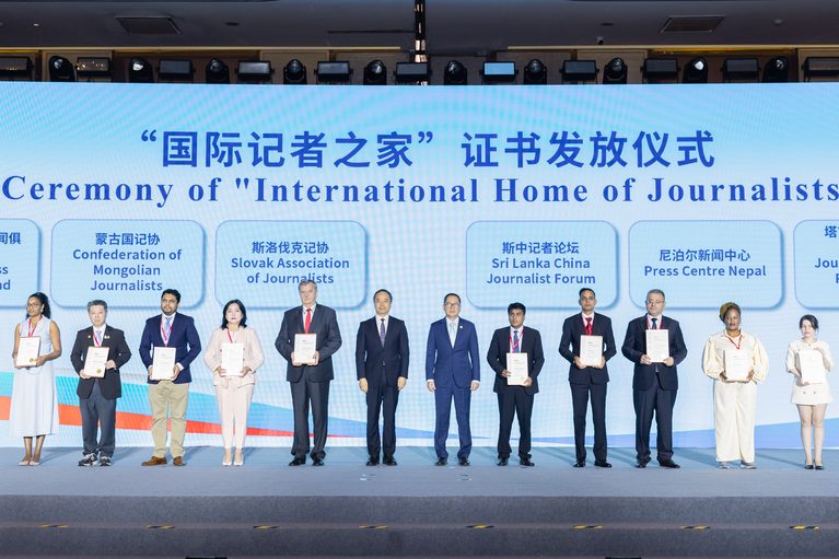 สมาคมผู้สื่อข่าวไทย-จีน ร่วมเวที Belt and Road Journalists Forum 2026 ณ นครหนานจิง มุ่งเชื่อมโยงเครือข่ายสากลและรับมือความท้าทายยุคสื่อเปลี่ยนผ่าน