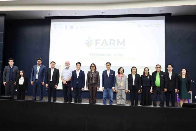 ครั้งแรกในภูมิภาค! สวทช. เป็นเจ้าภาพร่วมจัดประชุมเวทีโลก“FARM The Transition Global Forum 2026” ชูนวัตกรรมเกษตรยั่งยืน เปลี่ยนผ่านสู่เกษตรปลอดภัย ลดเคมีและพลาสติก