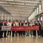 หลักสูตรผู้บริหารธุรกิจไทย–จีน รุ่นที่ 3 ศึกษาดูงานโรงงาน YADEA เปิดมุมมองอุตสาหกรรมยานยนต์ไฟฟ้าแห่งอนาคต