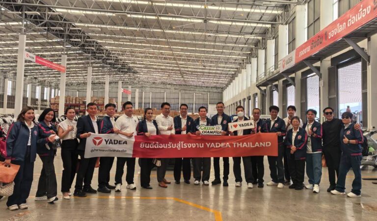 หลักสูตรผู้บริหารธุรกิจไทย–จีน รุ่นที่ 3 ศึกษาดูงานโรงงาน YADEA เปิดมุมมองอุตสาหกรรมยานยนต์ไฟฟ้าแห่งอนาคต