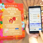 ห้างเซ็นทรัล ตอกย้ำจุดหมายช้อปปิ้งสำหรับนักท่องเที่ยวจีน ผนึก Alipay+ จัดโปรโมชันเอ็กซ์คลูซีฟที่เดียวในไทย! ช้อปคุ้มด้วยอัตราแลกเปลี่ยนที่ดีที่สุด
