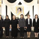 ออมสิน น้อมรำลึกในพระมหากรุณาธิคุณเนื่องในวันคล้ายวันสวรรคตสมเด็จพระบรมราชชนนีพันปีหลวง