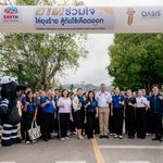 เอิร์ธ (ประเทศไทย) สานต่อ “อาทร่วมใจ ไล่ยุงร้าย สู้ภัยไข้เลือดออก” ปีที่ 5 เดินหน้ารณรงค์ป้องกันไข้เลือดออก มอบเงินสนับสนุนสาธารณสุข พร้อมส่งคาราวานอาทดูแลสุขอนามัยชุมชนแม่ฮ่องสอน