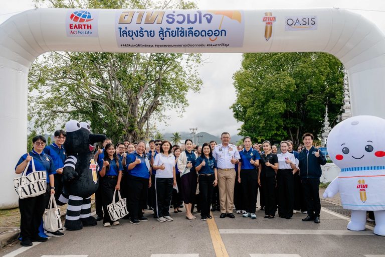 เอิร์ธ (ประเทศไทย) สานต่อ “อาทร่วมใจ ไล่ยุงร้าย สู้ภัยไข้เลือดออก” ปีที่ 5 เดินหน้ารณรงค์ป้องกันไข้เลือดออก มอบเงินสนับสนุนสาธารณสุข พร้อมส่งคาราวานอาทดูแลสุขอนามัยชุมชนแม่ฮ่องสอน