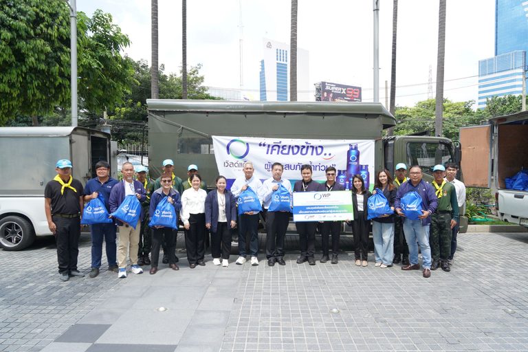 เวิลด์แก๊ส by WP Energy เคียงข้างสังคมไทย จับมือ กรมธุรกิจพลังงาน ส่งมอบถุงยังชีพช่วยชาวปราจีนฯ สู้ภัยน้ำท่วม